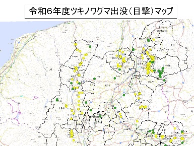 闇なこと