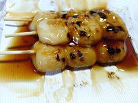 餅の吉丸屋『みたらしだんご』