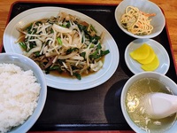 大雅飯店『レバニラ定食』