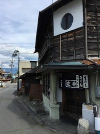 伊那市　クロネコ。