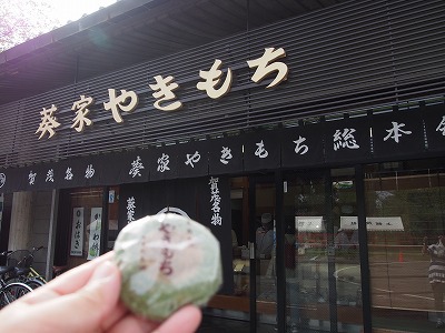 京都ちょたび　上賀茂神社と手づくり市。