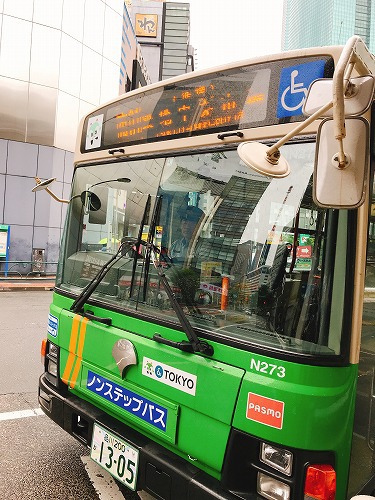 築地市場へ行く～♪