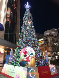 ゼロ次会じゃんごさんと二次会。
