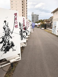 上田市　まちなかワインフェスタ2018。