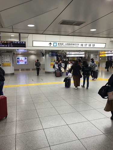 2019京都ちょいたび　京都駅へ。
