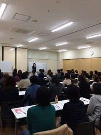 満員御礼！！「女性のためのコミュニケーションセミナー」