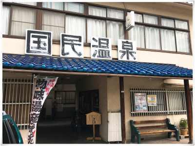 癒しの空間　千曲市　銀の羊