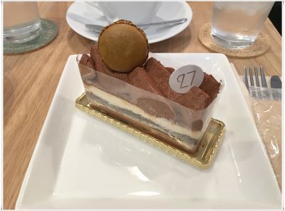 Pâtisserie 27 パティスリーヴァンセット