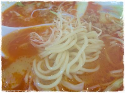 火曜日限定　担々麺　阿吽