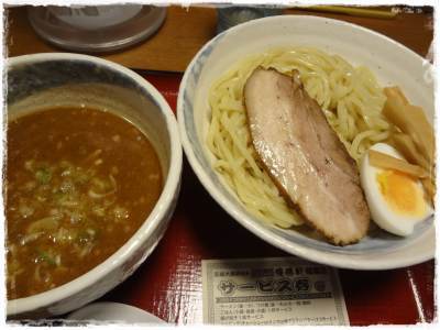 優勝軒