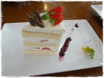 アップルファーム　ケーキ