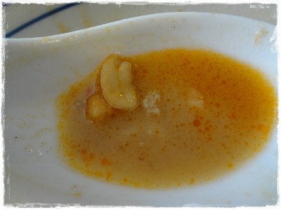 阿吽　担々麺