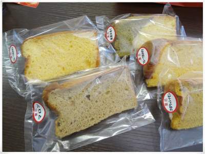 菓恋　季節のプリン　長野市　　