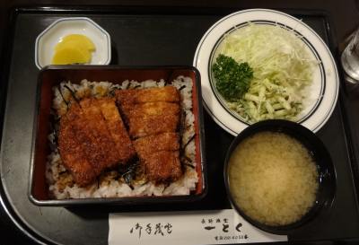 とんかつ＆ワインバー　一とく
