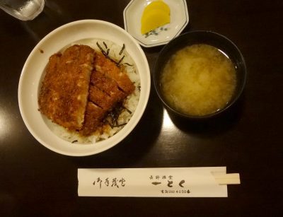 とんかつ＆ワインバー　一とく