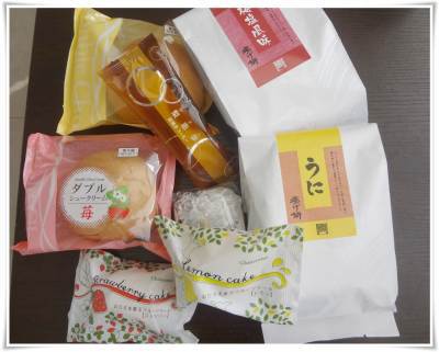 シャトレーゼ　東和田店