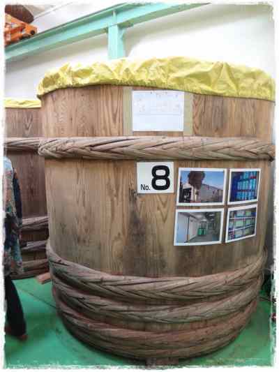 長野門前大学　味噌学