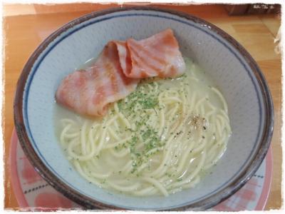 初体験と癒しの旅～スープ研究処　ぶいよん
