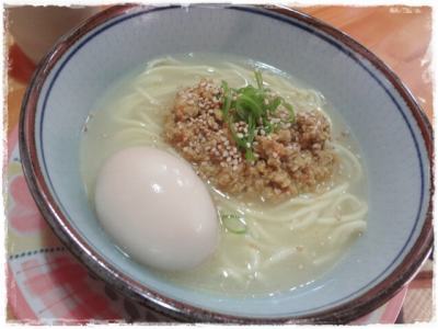 初体験と癒しの旅～スープ研究処　ぶいよん