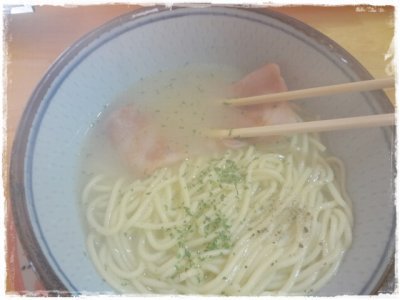 初体験と癒しの旅～スープ研究処　ぶいよん