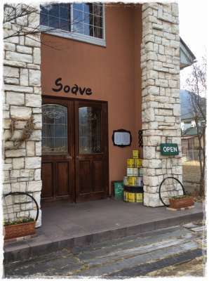 トラットリア・Soave（ソアーヴェ）