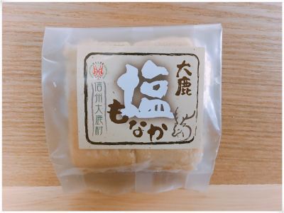 お菓子工房シャルル