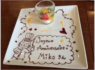 ビストロラシェットさんでお誕生会♪