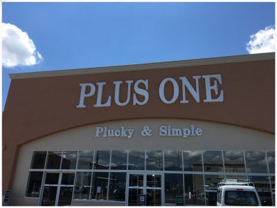 「ラーメンはっちゃき」 と 「PLUS　ONE」