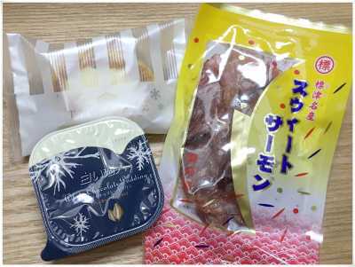 季楽処　暖家　（だんか）　