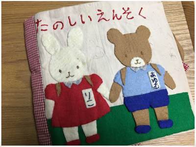 冷やし中華　上山田温泉　豊年屋