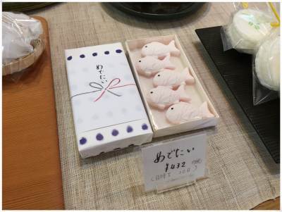 善光寺界隈ぶらり旅　６畳フリマと豆歴さん
