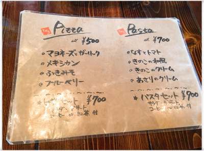 千曲市　Cafe自転車屋