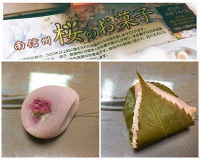 うどんかふぇ　かわらしま　大鹿村