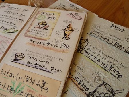 ６周年だよ！