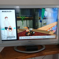 ソフトバレーの出来ない日は。自主トレで筋力アップを目指す！