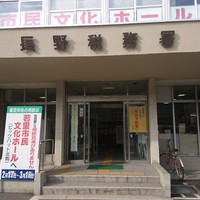 個人事業主の登竜門❗