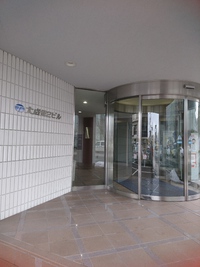 税の相談、してる？