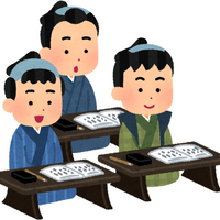塾の契約 (￣ー￣)