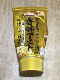 肉野菜炒め(デカ盛) (￣▽￣)W