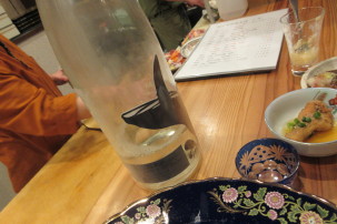 結心　～長野市南石堂