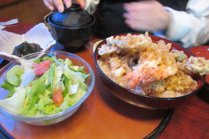 あおき　～美味しい広場内