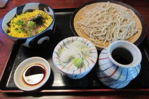 あおき　～美味しい広場内