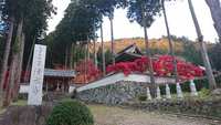 【個人ライド　若穂保科清水寺～善光寺　2016.11.16（水）】