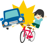 【注意喚起！事故多発しています。】