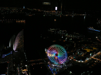 横濱港開港１５０周年