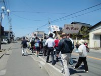 2009年4月11日の日記