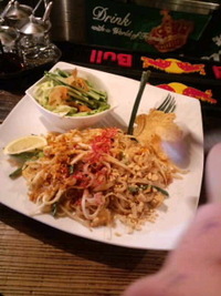 アジアンでタイランチ