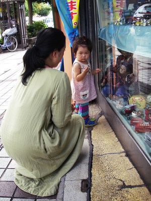 本日のお客さまと小さなデザイナ～