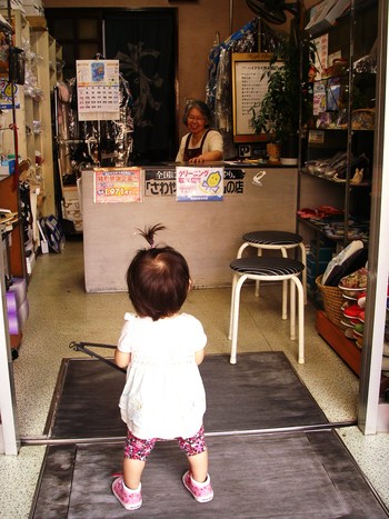 子供たちとお化粧