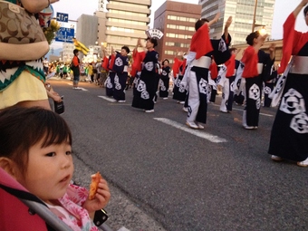 びんずる祭りでしたね。